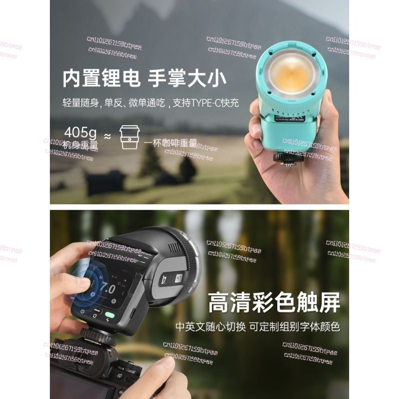 Photography Using Lighting - ไฟแฟลชติดกล้อง 12W, ไฟเสริมสำหรับถ่ายภาพและวิดีโอแบบใช้ได้สองรูปแบบ, อุปกรณ์เสริมความเร็วสูงสำหรับกล้อง DSLR และกล้องมิเรอร์เลส