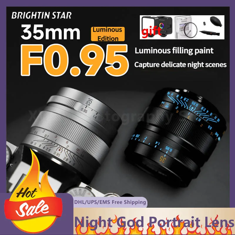 Photography Still Life Lighting - Brightin Star เลนส์ส่องสว่าง 35 มม.F0.95 Aps-C