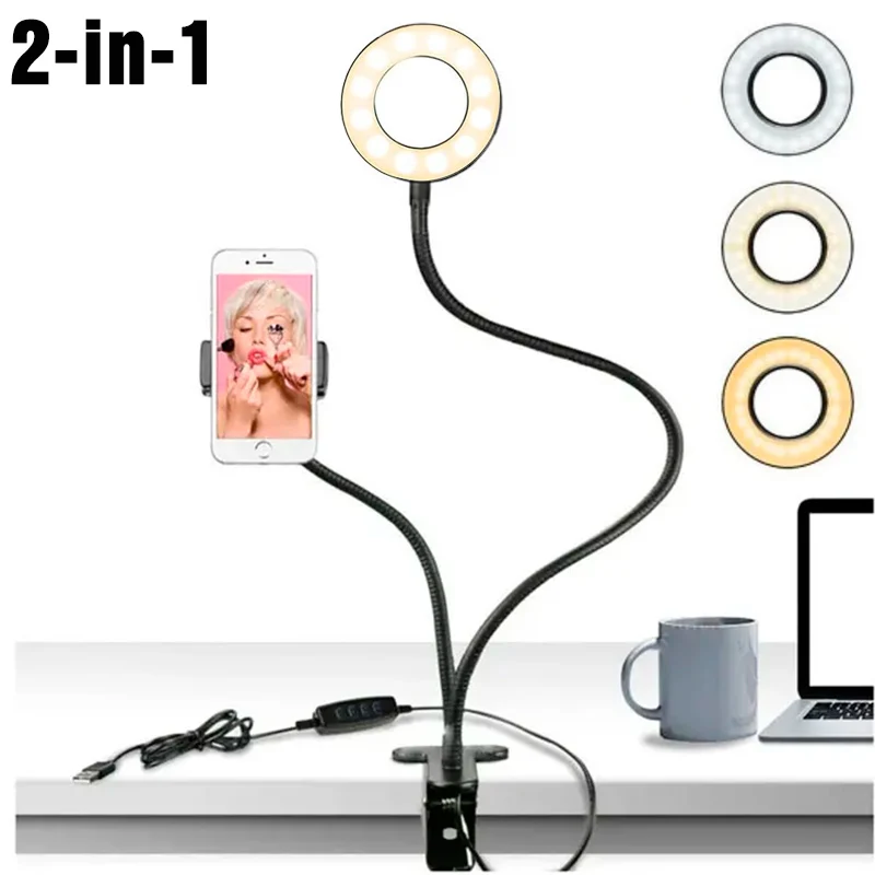Photography Lighting Overhead - ที่จับโทรศัพท์มือถืออเนกประสงค์ที่มีความยืดหยุ่นพร้อมเซลฟี่แหวนไฟที่ยึดสำหรับช่วยถือสำนักงานไฟหลอดไฟ LED สำหรับการถ่ายทอดสด