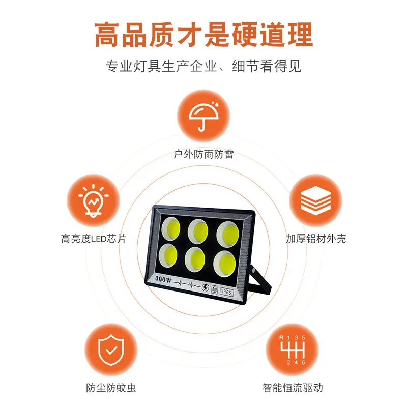 ไฟส่องสว่างภายนอกอาคารไฟ LED อ - Photography Lighting Uk บทวิจารณ์และราคา