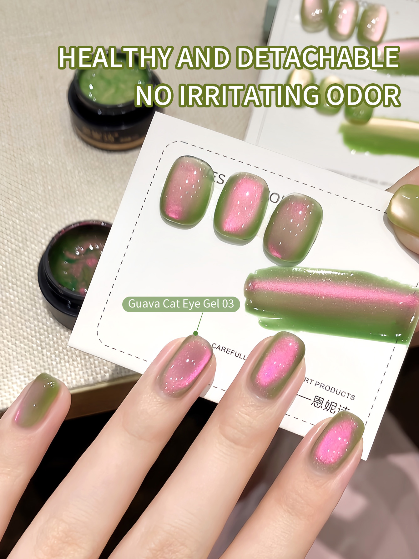 3 สีระเบิดแฟลชลูกปัดแก้วสีเขีย - Coloured Gel Set บทวิจารณ์และราคา