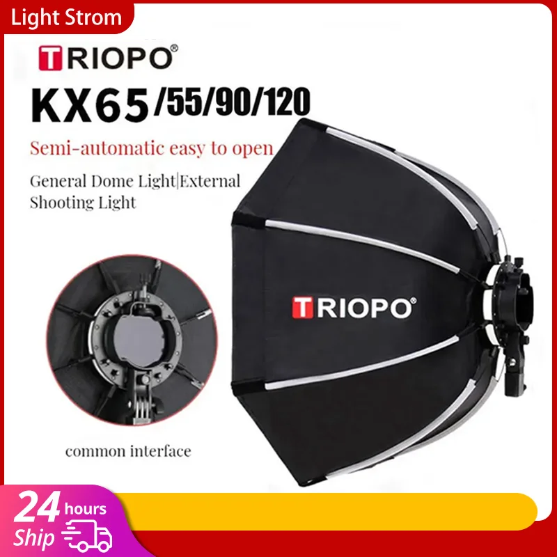 TRIOPO KX 65 ซม.90 ซม.Softbox  - Photography Lighting Godox บทวิจารณ์และราคา